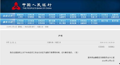 国产系列第一页