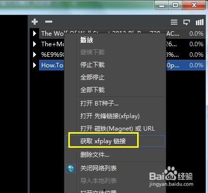 影音先锋在线国产